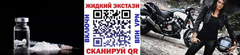 Бутират оксана Россошь