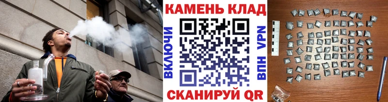 ГАШ 40% ТГК Россошь