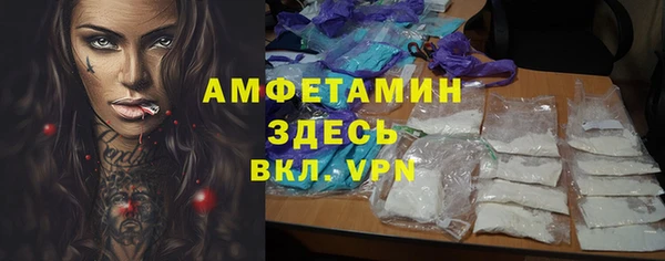 марихуана Михайлов
