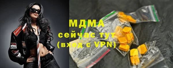 марихуана Михайлов