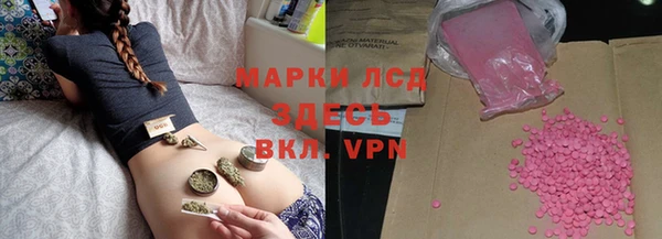 марихуана Михайлов
