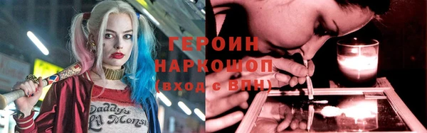 марихуана Михайлов