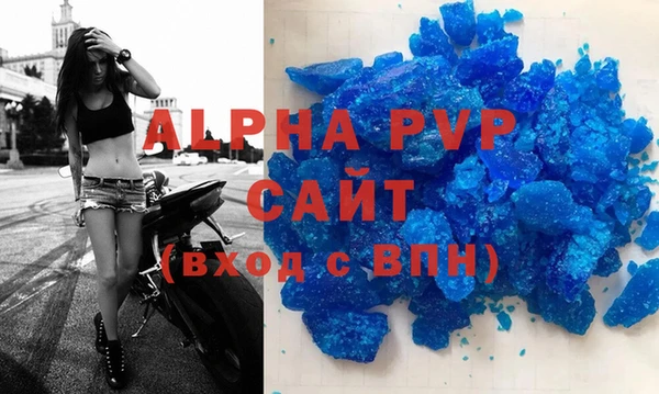 ПСИЛОЦИБИНОВЫЕ ГРИБЫ Михайловка