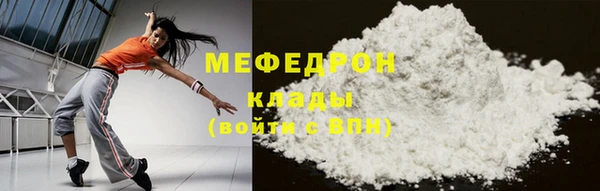 марихуана Михайлов