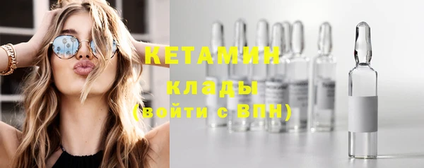 mdma Михайловск