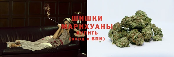 mdma Михайловск