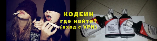 mdma Михайловск
