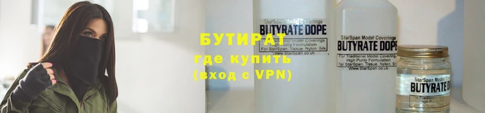 mdma Михайловск
