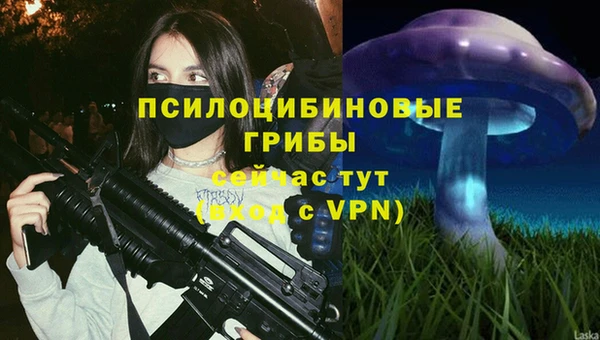марихуана Михайлов