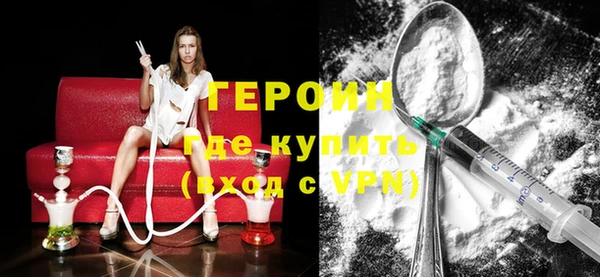 mdma Михайловск