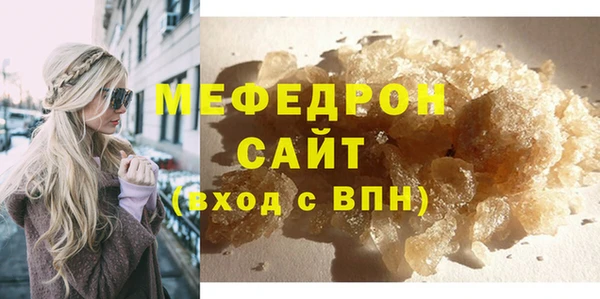 Альфа ПВП Бердск