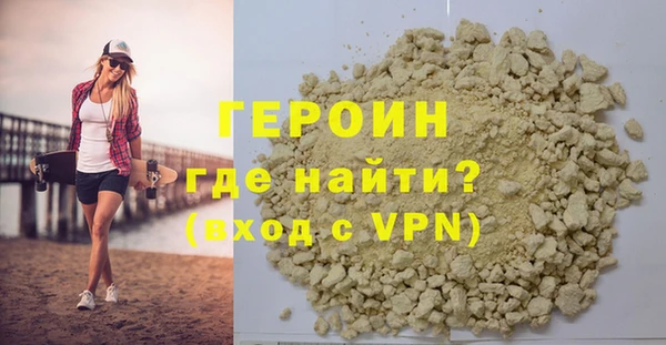 mdma Михайловск
