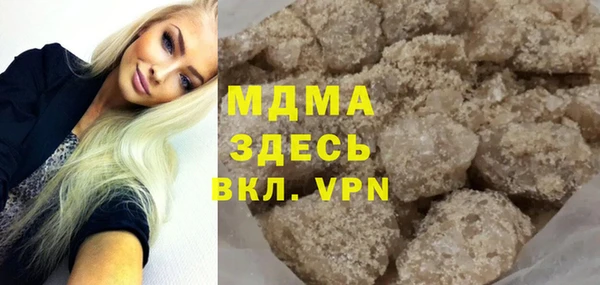 марихуана Михайлов