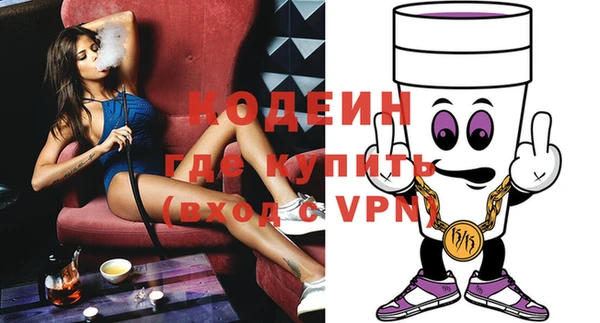 марихуана Михайлов
