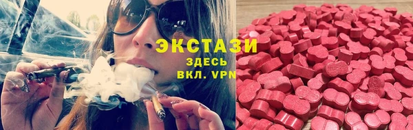 марихуана Михайлов