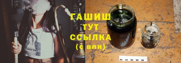 марихуана Михайлов