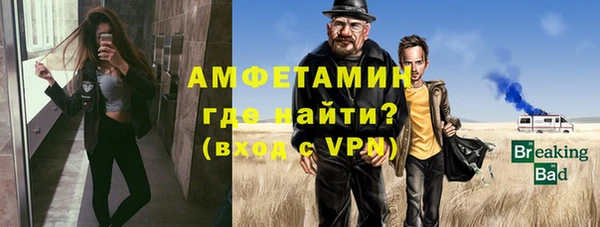 марихуана Михайлов